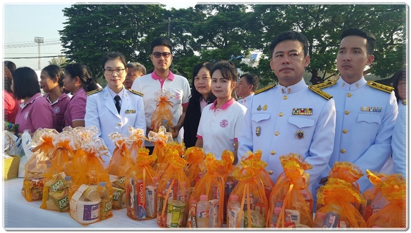 ﻿สำนักงานบังคับคดีกลุ่มจังหวัดที่ 1 (Sandbox) ร่วมพิธีทำบุญตักบาตร เนื่องในวันคล้ายวันสวรรคต พระบาทสมเด็จพระจุลจอมเกล้าเจ้าอยู่หัว